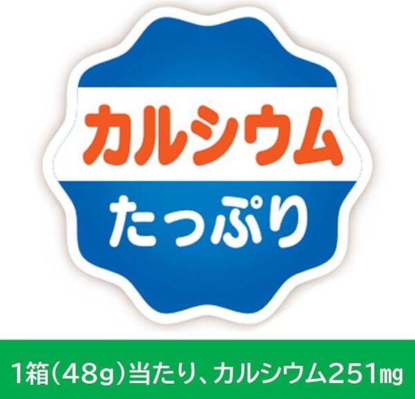 Lotte Koala's March Chocolate, 1.7 oz (48 g) - Image 6
