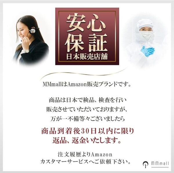 MMmall Japanese Souvenirs Delighted by Foreigners Wallet, Ebi Wallet, Purse Pouch, Maneki Neko Goods,, red cat - Image 6