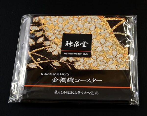 Set of 2 Japanese-style Brocade Kimono Coasters (Miyabi) - Image 6