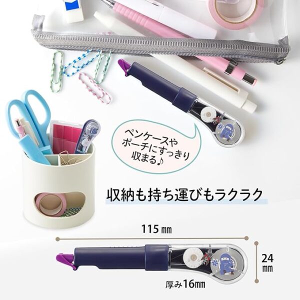 Plus WH-1905-J WH-1905-J 52-525 x 2 Correction Tape, Whiter PL Japanese Souvenir Series, Ninja, Set of 2 - Image 6