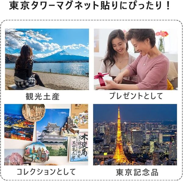 Japan Tokyo Tower 3D Refrigerator Magnet Craft Souvenir Resin Refrigerator Gift Magnet Collection Travel - Image 6