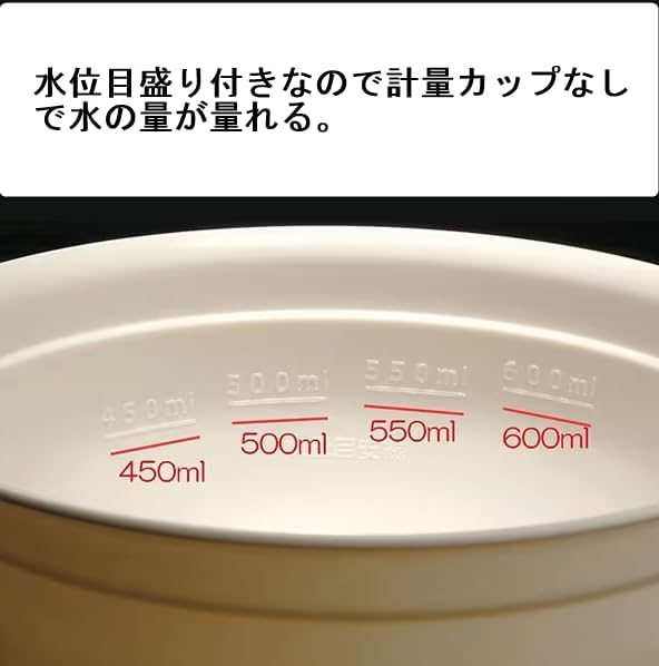 Instant Ramen Maker, Noodle Maker, Made in Japan, No need for a pot or bowl, Microwave Cooker, Ramen with Vegetables, Easy Cleanup, Easy to Clean Up (You Can Make Ramen in the Microwave), Time-saving - Image 3