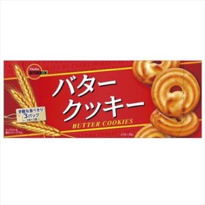 Bourbon Butter Cookies, 9 Sheets x 1 Box