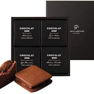 VANILLABEANS Vanilla Beans Show Colat 4 Pieces with Hand Bag Individually Wrapped Chocolate Gift *Shelf life is about 10 days from the date of shipment
