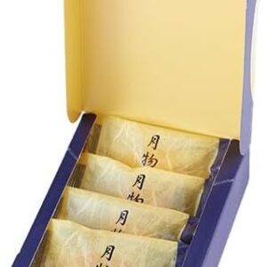 Present Wagashi Gift Founded in 1950, Shinjuku, Tokyo, Representative Confectionery, Hanazono Japanese sweets, Tsukemonogatari 4 Pieces