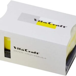 VitaCraft Soft & Hard Scourer Set