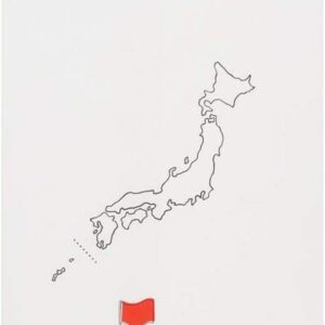 Lab Clip Bunken Souvenir Bag, Come Here in Japan, OE-SA-0012