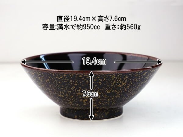 K's Kitchen Outlet Donburi 33.4 fl oz (950 cc) Buckwheat Bowl with Soba Udon, Regular Size, Ramen, Pot, Black, Stylish, Made in Japan, Mino Ware, Rice Bowl, Japanese Cutlery, Classic, Commercial Use - Image 6