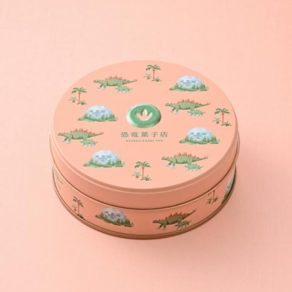 [Katsuyama Stego Can] Eiheiji Kyumi Fukui Dinosaur Pastry Shop Chocolat Dinosaur Saber Trois Sablé Cute - Image 3