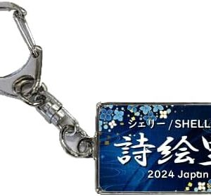 Foreigner/Japanese Souvenir ◆ Order◆ Kanji Alphabet Name Keychain ◆ 35 × 20 mm