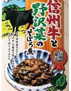 読み込んでいます...