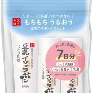 Sana Nameraka Honpo Skin Care Set, 7 Day Supply