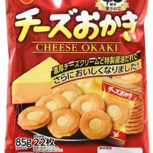 Bourbon Cheese Side Dish 3.2 oz (85 g)