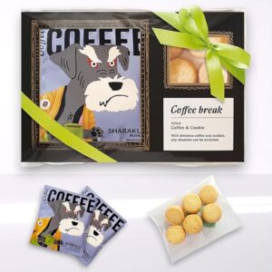 (Petite Gift) Drip Coffee & Cookie Gift Set, Present, Cookie Coffee, Cute (Set, Schnauzer)