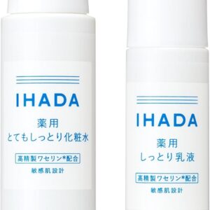 [Official] Ihada Trial Size Medicated Skin Care Set N (Very Moist) [Quasi Drug] 0.9 fl oz (25 mL) + 15 ml