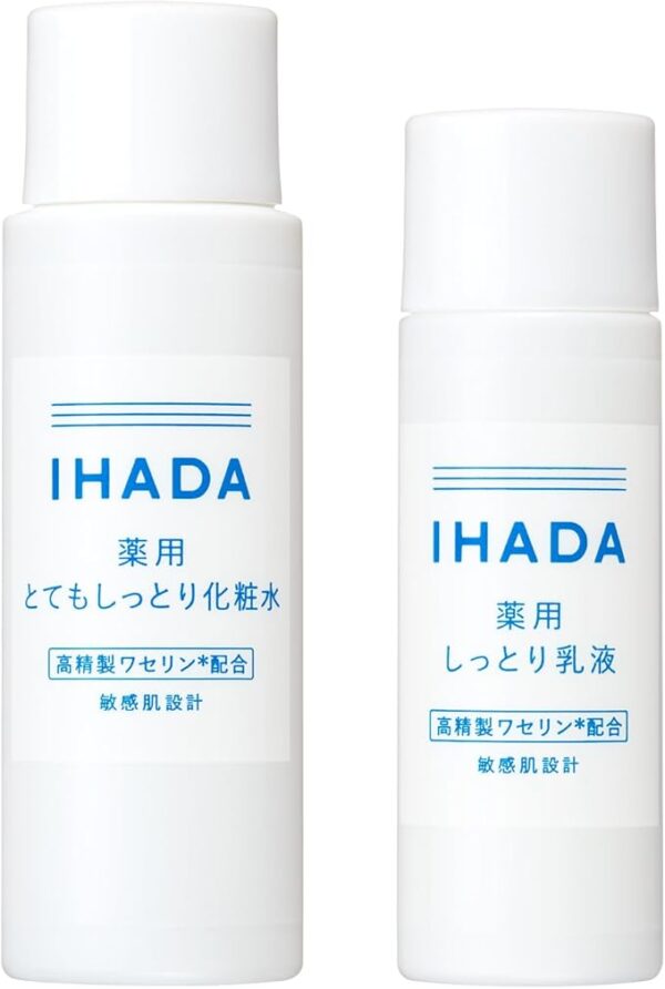 [Official] Ihada Trial Size Medicated Skin Care Set N (Very Moist) [Quasi Drug] 0.9 fl oz (25 mL) + 15 ml
