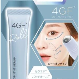ST Agarushi Serum Roller, 0.3 fl oz (10 ml)