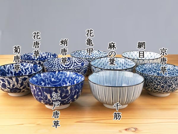 K's Kitchen Small Rice Bowl, 650 cc, 5.5 inches (14.1 cm), Small Donburi Ochazuke Bowl, 9 Patterns to Choose from, Small, Rice Bowl, Fashionable, Japanese Pattern, Made in Japan, Mino Waki, Mini Udon, - Image 3