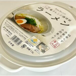 Sanada Seiko 4973430023740 Microwave Cooker Ramen Instant Noodles Dedicated Ramen Maker Noodle Maker Time-saving Cooking Cooker Cooking Utensils Living Alone Capacity 1.5L Japanese Product