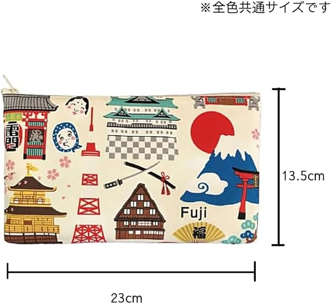 Keisuu Pouch, Hello Nippon, Tokyo, Kyoto, Mt. Fuji, Kinkakuji, Castle, Made in Japan, Cotton, Hello Nippon Pouch, Large, White - Image 2