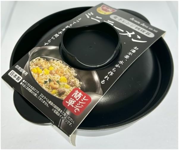 Sanada Seiko Co., Ltd. 4973430023368 Microwave Cooker, Mini Ramen, Hot Water, Can Be Made From Water, Cookware, Time-saving Cooking, Living Alone, Housewives, Instant Noodles, Bowl Size: Approx. 5.4 x