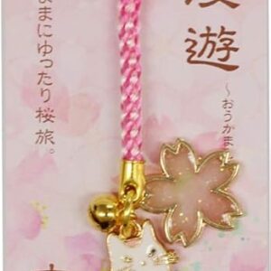 Matsumi Kogei Nettsuke 0.5 x 2.8 x 10 cm Epo, Cherry Blossom, White, Cat