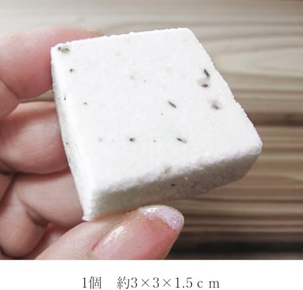 Kyoto Fukuya Hanakotoba (6 pieces) Fragrant Rakugan Sweets with Perilla Leaf, Tea Snacks, Gift Message Available - Image 5