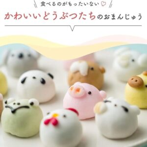 Hirose Kashitokoro Animal Tannju, Pack of 10, Gift, Japanese Sweets, Frozen (10 Pieces), Souvenir, Hot Weather Visits, Respect for the Aged Day