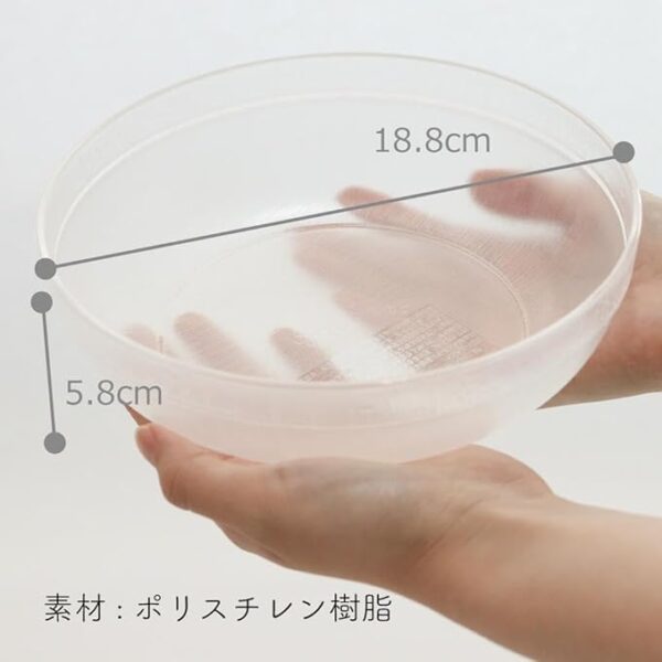 Tanaka Chopsticks Shop Bukkake Noodle Plate, Round 7.1 inches (18 cm), Plastic, Chilled Chinese Chilled Ramen, Donburi, Noodle Bowl, Roodle Bowl, Noodle Bowl, Soba, Noodle Plate, Dish, Dish, Dish, - Image 3