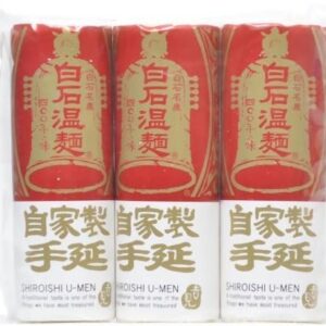 Kichimi Seimen Homemade Hand-Drawn Shiraishi Hot Noodles, 8.5 oz (240 g)