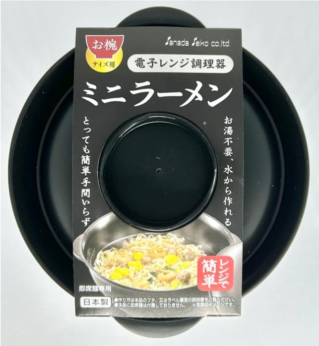 Sanada Seiko Co., Ltd. 4973430023368 Microwave Cooker, Mini Ramen, Hot Water, Can Be Made From Water, Cookware, Time-saving Cooking, Living Alone, Housewives, Instant Noodles, Bowl Size: Approx. 5.4 x - Image 2