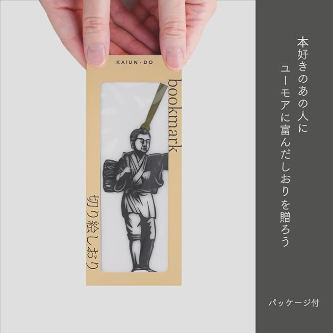 KAIUN-DO Bookmark with "Saigo Takamori" Motif Bookmark Funny Present Japanese Traditional Culture Japanese Souvenir Delight - Image 6