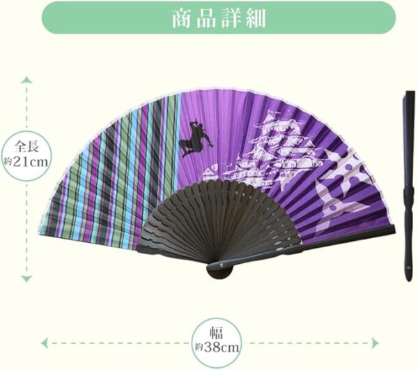 Osaka Choseido Fan, Men's, Women's, Overseas Souvenir, Japanese Souvenir, Stylish, Polyester, Single Box Included - Image 6