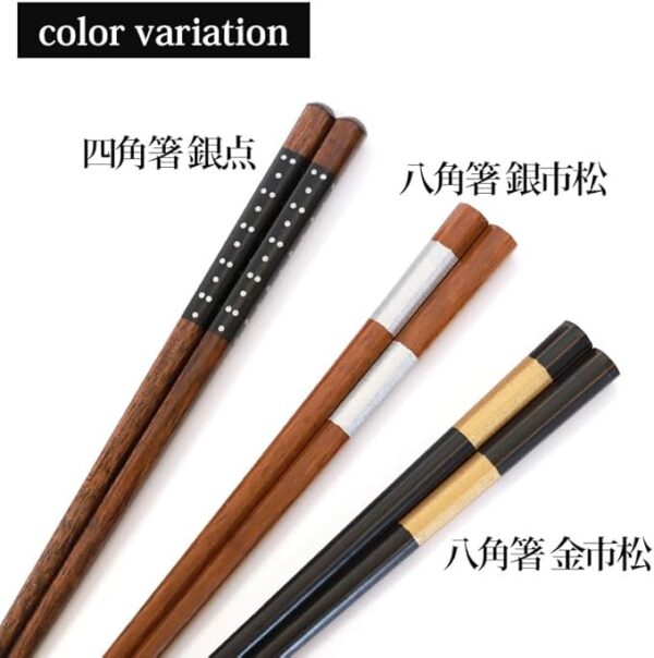 Chopsticks for Men, Dishwasher-safe, Wooden, 9.4 inches (24 cm), 1.5 inches (24 cm), 1 Half Silver Point, 1 Half Octagonal, Chopsticks, Thick, Stylish, Made in Japan, Popular, 1 Pair, Non-slip, - Image 5