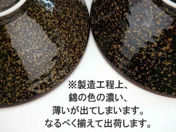 K's Kitchen Outlet Donburi 33.4 fl oz (950 cc) Buckwheat Bowl with Soba Udon, Regular Size, Ramen, Pot, Black, Stylish, Made in Japan, Mino Ware, Rice Bowl, Japanese Cutlery, Classic, Commercial Use - Image 5