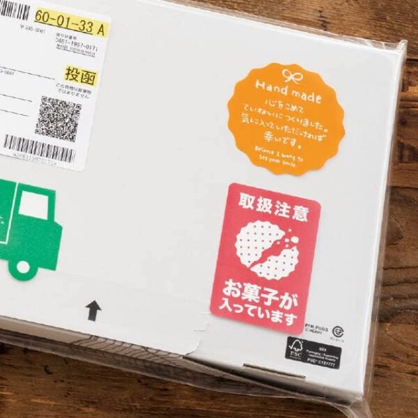 Heads H-6S Stickers, Made in Japan, 2.0 x 3.0 inches (5 x 7.5 cm), 60 Sheets, Includes Sweets, Delivery Stickers, Cookies - Image 3