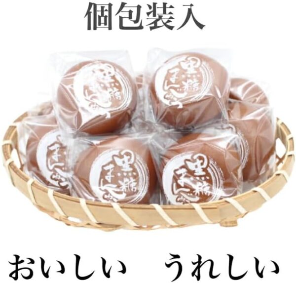 読み込んでいます... - Image 6