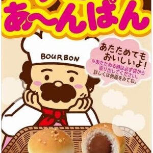 Bourbon Chocolate Anpan 1.4 oz (40 g)