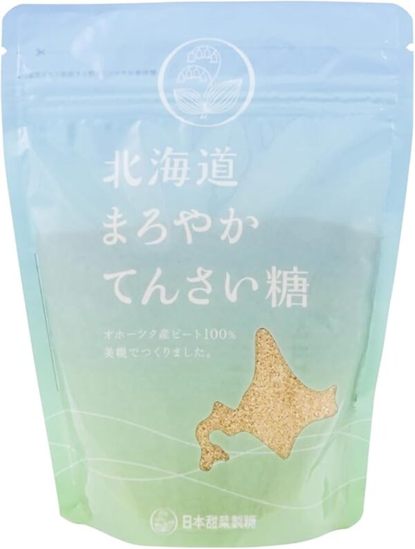 Vegetable Heart Japanese Beet Sugar, Hokkaido, Mellow Beet Sugar, 9.9 oz (280 g) x 20 Bags, 100% Okhotsk Beets, For Cooking and Making Sweets