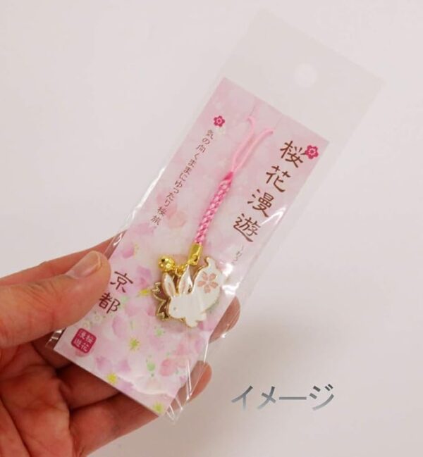 Matsumi Kogei Nettsuke 0.5 x 2.8 x 10 cm Epo, Cherry Blossom, White, Cat - Image 5
