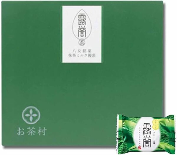 Ochamura Yame Dark Incense Matcha Milk Japanese sweets (8 pieces) (8 pieces) Japanese sweets, Japanese Sweets, Gifts, Fukuoka Souvenirs, Gift for Gifts, Souvenirs, Ochamen (New Year's Day Gift) - Image 2