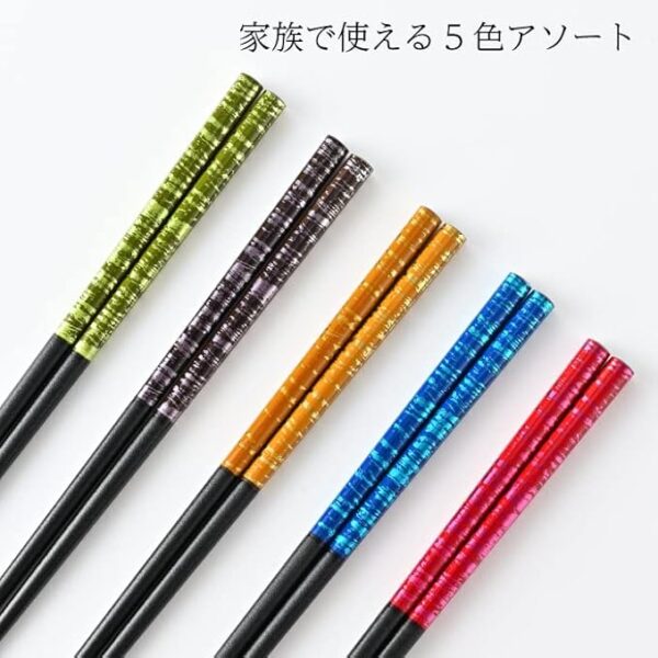 [Made in our own factory in Obama, Fukui Prefecture] [Chopsticks Factory] Dishwasher-safe Lacquered Chopsticks, Dyed Kasuri, Set of 5 - Image 5