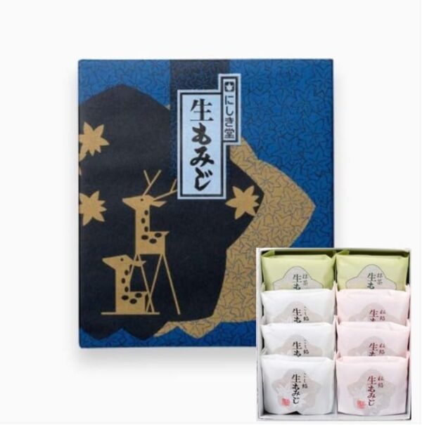 Nishikido Raw Momiji, 8 Pieces, Momiji Japanese sweets, Japanese Sweets, Azuki Beans, Anko, Rice Flour, Nishikido, Hiroshima Fresh Confectionery, Gift, Present, Confectionery