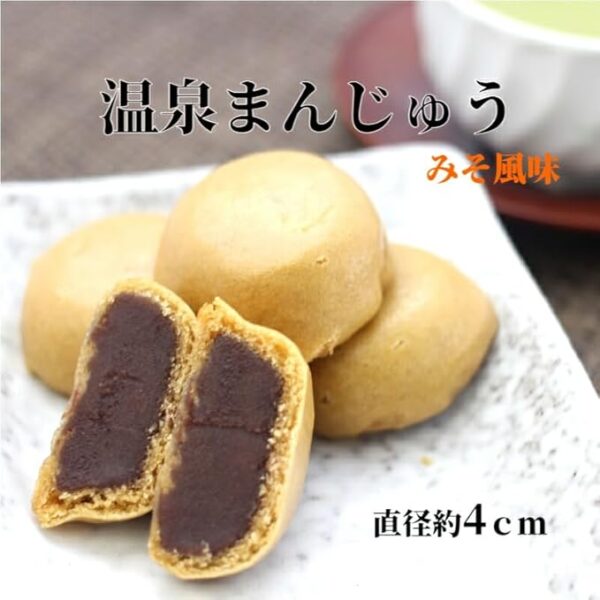 読み込んでいます... - Image 4