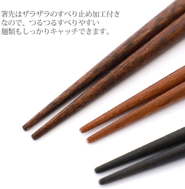 Chopsticks for Men, Dishwasher-safe, Wooden, 9.4 inches (24 cm), 1.5 inches (24 cm), 1 Half Silver Point, 1 Half Octagonal, Chopsticks, Thick, Stylish, Made in Japan, Popular, 1 Pair, Non-slip, - Image 4
