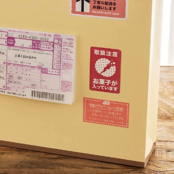 Heads H-6S Stickers, Made in Japan, 2.0 x 3.0 inches (5 x 7.5 cm), 60 Sheets, Includes Sweets, Delivery Stickers, Cookies - Image 4