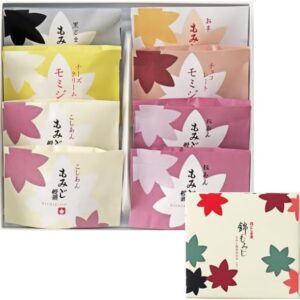 Nishikido Hiroshima Famous Confectionery Maple Bun Assorted Nishiki Momiji 8 Pieces (Koshian x 2, Grain Bean x 2, Cheese Cream x 2, Chocolate x 2, Potato x 1, Black Sesame x 1)
