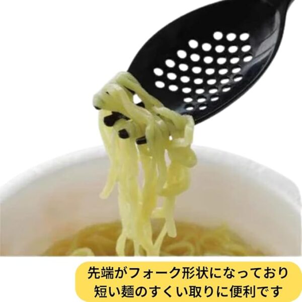 [0285] Ramen Fork, Ramen Soup From Hole, Slotted Spoon, Ragalus, Ramen, Yudofu, Made in Japan, Black - Image 2