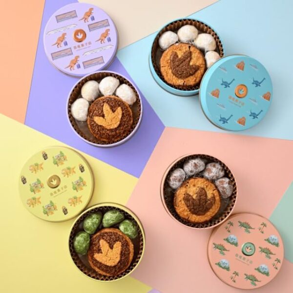 [Katsuyama Stego Can] Eiheiji Kyumi Fukui Dinosaur Pastry Shop Chocolat Dinosaur Saber Trois Sablé Cute - Image 5