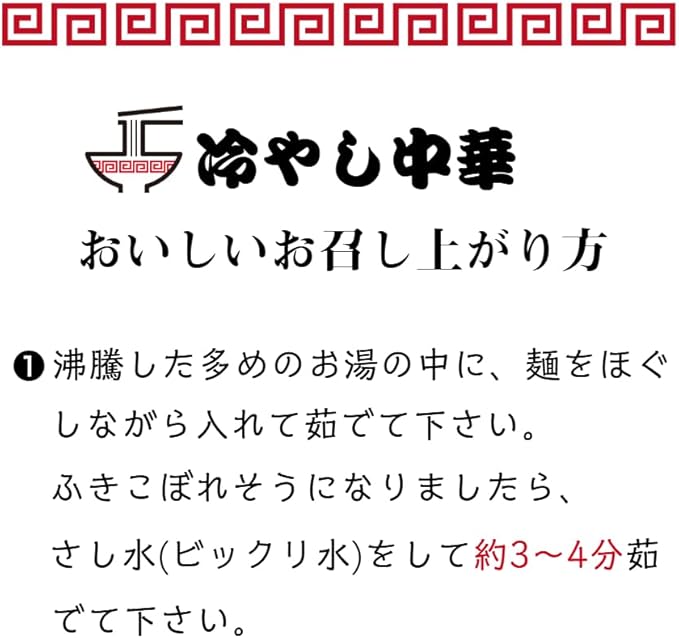 読み込んでいます... - Image 3